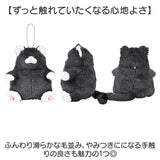 キーホルダー ぬいぐるみ 通販 ぬいぐるみキーホルダー チェーンマスコット マスコット 猫マスコット 猫 ねこ ネコ バッグチャーム 持ち運び かわいい おしゃれ チャーム アニマル 動物