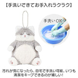 キーホルダー ぬいぐるみ 通販 ぬいぐるみキーホルダー チェーンマスコット マスコット 猫マスコット 猫 ねこ ネコ バッグチャーム 持ち運び かわいい おしゃれ チャーム アニマル 動物