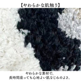 チェアマット おしゃれ 通販 チェアパッド 猫 メル キャットチェアマット ネコ ねこ チェアパット にゃんこ マット オシャレ かわいい 猫雑貨 ファブリック フェイス インテリア アニマル