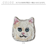 チェアマット おしゃれ 通販 チェアパッド 猫 メル キャットチェアマット ネコ ねこ チェアパット にゃんこ マット オシャレ かわいい 猫雑貨 ファブリック フェイス インテリア アニマル