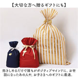 ねこ肯定感 抱きまくら M 通販 Mサイズ だきまくら アニマル抱き枕 抱き枕 クッション ぬいぐるみ マクラ 人形 動物 アニマル 猫 ネコ 可愛い かわいい おしゃれ オシャレ インテリア雑貨