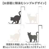 ドアフック おしゃれ ねこ 通販 ドアハンガー ハンガーフック 扉フック コートハンガー ドア用フック かわいい 可愛い キャット 扉 ドア フック 引っ掛け 吊り下げ ネコ 猫 スチール 衣類