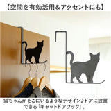 ドアフック おしゃれ ねこ 通販 ドアハンガー ハンガーフック 扉フック コートハンガー ドア用フック かわいい 可愛い キャット 扉 ドア フック 引っ掛け 吊り下げ ネコ 猫 スチール 衣類