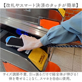 スマホ ショルダーストラップ 通販 スマホストラップ スマートフォンストラップ 伸びる 肩掛けストラップ 携帯ストラップ 斜めがけ 携帯電話ストラップ 落下防止 挟むだけ カラビナ