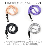スマホ ショルダーストラップ 通販 スマホストラップ スマートフォンストラップ 伸びる 肩掛けストラップ 携帯ストラップ 斜めがけ 携帯電話ストラップ 落下防止 挟むだけ カラビナ