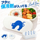 ジェルクール お弁当箱 通販 ランチボックス 保冷 弁当箱 1段 ドーム型 保冷剤一体型 保冷蓋 子供 子ども こども 耐冷 ねこ ネコ 可愛い かわいい 小学生 レンジ対応 女性 キャラクター