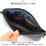 サコッシュ ミニ 通販 ミニショルダーバッグ ショルダーバッグ ショルダーバック レディース 斜めがけ さこっしゅ おしゃれ ミニバッグ コンパクト ポーチ 小さめ 女の子 小学生