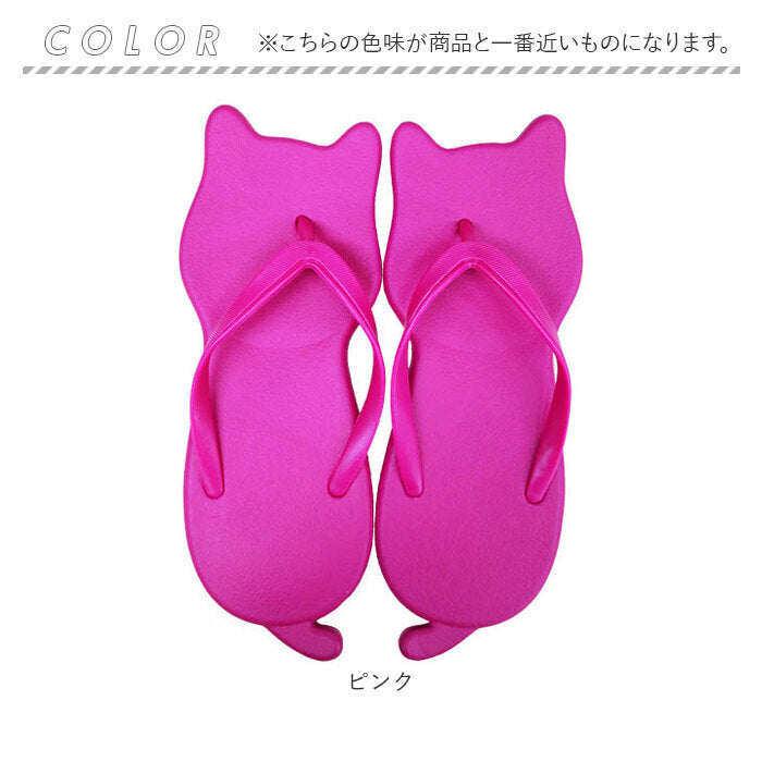 catsandal_10_2048x.jpg?v=