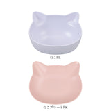 日本製 子ども食器 catte 通販 プレート ベビー食器 食洗機対応 電子レンジ対応 おしゃれ かわいい 食器 子供 抗菌 すくえる キッズ ボウル アニマル 肉球 子供用食器 ベビー 赤ちゃん 猫