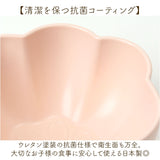 日本製 子ども食器 catte 通販 プレート ベビー食器 食洗機対応 電子レンジ対応 おしゃれ かわいい 食器 子供 抗菌 すくえる キッズ ボウル アニマル 肉球 子供用食器 ベビー 赤ちゃん 猫