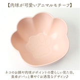 日本製 子ども食器 catte 通販 プレート ベビー食器 食洗機対応 電子レンジ対応 おしゃれ かわいい 食器 子供 抗菌 すくえる キッズ ボウル アニマル 肉球 子供用食器 ベビー 赤ちゃん 猫