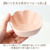 日本製 子ども食器 catte 通販 プレート ベビー食器 食洗機対応 電子レンジ対応 おしゃれ かわいい 食器 子供 抗菌 すくえる キッズ ボウル アニマル 肉球 子供用食器 ベビー 赤ちゃん 猫