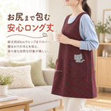 エプロン おしゃれ レディース 通販 かっぽう着 チュニックエプロン レディースエプロン あったかエプロン 割烹着 保育士エプロン ネコ柄アップリケ 裏フリース 暖かい部屋着