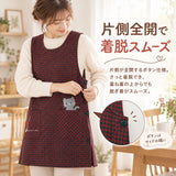エプロン おしゃれ レディース 通販 かっぽう着 チュニックエプロン レディースエプロン あったかエプロン 割烹着 保育士エプロン ネコ柄アップリケ 裏フリース 暖かい部屋着