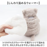キャラクター抱き枕 通販 動物ぬいぐるみ アニマルクッション りぶはあと お祝いギフト 誕生日ギフト用 だきまくら リラックスグッズ 可愛いねこ 癒やし系 かわいい