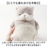 キャラクター抱き枕 通販 動物ぬいぐるみ アニマルクッション りぶはあと お祝いギフト 誕生日ギフト用 だきまくら リラックスグッズ 可愛いねこ 癒やし系 かわいい