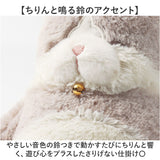 キャラクター抱き枕 通販 動物ぬいぐるみ アニマルクッション りぶはあと お祝いギフト 誕生日ギフト用 だきまくら リラックスグッズ 可愛いねこ 癒やし系 かわいい