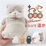 キャラクター抱き枕 通販 動物ぬいぐるみ アニマルクッション りぶはあと お祝いギフト 誕生日ギフト用 だきまくら リラックスグッズ 可愛いねこ 癒やし系 かわいい