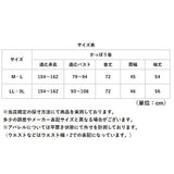 割烹着 ふわふわ レディース 通販 おしゃれ かわいい 前開き かっぽう着 エプロン ルームウェア 保育士 長袖 ロング丈 あったか 部屋着 暖かい 秋冬 猫 ねこ ネコ かっぽうぎ ゆったり