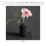 一輪挿し おしゃれ 通販 フラワーベース shinogi 花瓶 花びん かびん 花器 一輪ざし 小さめ 小さい ミニサイズ 置き物 ドライフラワー かわいい ギフト 引っ越し祝い 引越し祝い 新築祝い