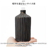 一輪挿し おしゃれ 通販 フラワーベース shinogi 花瓶 花びん かびん 花器 一輪ざし 小さめ 小さい ミニサイズ 置き物 ドライフラワー かわいい ギフト 引っ越し祝い 引越し祝い 新築祝い