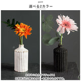 一輪挿し おしゃれ 通販 フラワーベース shinogi 花瓶 花びん かびん 花器 一輪ざし 小さめ 小さい ミニサイズ 置き物 ドライフラワー かわいい ギフト 引っ越し祝い 引越し祝い 新築祝い