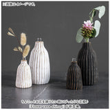 一輪挿し おしゃれ 通販 フラワーベース shinogi 花瓶 花びん かびん 花器 一輪ざし ミニサイズ 小さめ 小さい 置き物 ドライフラワー かわいい ギフト 引っ越し祝い 引越し祝い 新築祝い