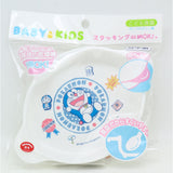 プラスチック 小皿 通販 日本製 お皿 取り皿 おやつ 皿 プレート 小さめ 子供用食器 ベビー食器 OSK オーエスケー CB-34 プラスチック製 食洗機対応 電子レンジ対応 軽い 割れにくい