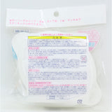プラスチック 小皿 通販 日本製 お皿 取り皿 おやつ 皿 プレート 小さめ 子供用食器 ベビー食器 OSK オーエスケー CB-34 プラスチック製 食洗機対応 電子レンジ対応 軽い 割れにくい