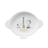 プラスチック 小皿 通販 日本製 お皿 取り皿 おやつ 皿 プレート 小さめ 子供用食器 ベビー食器 OSK オーエスケー CB-34 プラスチック製 食洗機対応 電子レンジ対応 軽い 割れにくい