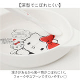 プラスチック 小皿 通販 日本製 お皿 取り皿 おやつ 皿 プレート 小さめ 子供用食器 ベビー食器 OSK オーエスケー CB-34 プラスチック製 食洗機対応 電子レンジ対応 軽い 割れにくい