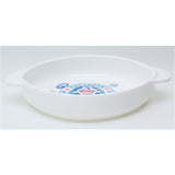 プラスチック 小皿 通販 日本製 お皿 取り皿 おやつ 皿 プレート 小さめ 子供用食器 ベビー食器 OSK オーエスケー CB-34 プラスチック製 食洗機対応 電子レンジ対応 軽い 割れにくい