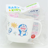 コップ キャラクター 通販 日本製 プラコップ 子供用コップ カップ ベビー キッズ 子供用食器 ベビー食器 OSK オーエスケー CB-38 プラスチック 食洗機対応 割れにくい 子供 子ども