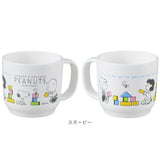 コップ キャラクター 通販 日本製 プラコップ 子供用コップ カップ ベビー キッズ 子供用食器 ベビー食器 OSK オーエスケー CB-38 プラスチック 食洗機対応 割れにくい 子供 子ども