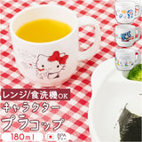 コップ キャラクター 通販 日本製 プラコップ 子供用コップ カップ ベビー キッズ 子供用食器 ベビー食器 OSK オーエスケー CB-38 プラスチック 食洗機対応 割れにくい 子供 子ども