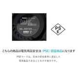 自動調理ポット スープメーカー 通販 アトミコ ポタージュ 豆乳メーカー 自動調理機 予約機能付き スムージー スープ オートシェフポット ミキサー ペースト 調理家電 台所用品