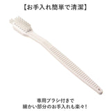 自動調理ポット スープメーカー 通販 アトミコ ポタージュ 豆乳メーカー 自動調理機 予約機能付き スムージー スープ オートシェフポット ミキサー ペースト 調理家電 台所用品