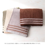 超大判バスタオル 通販 バスタオル 大判 ビッグバスタオル 大判バスタオル 大判タオル バス タオル 大きめ タオルケット タオルブランケット エステタオル 綿100% 吸水 速乾 100×180cm