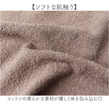 超大判バスタオル 通販 バスタオル 大判 ビッグバスタオル 大判バスタオル 大判タオル バス タオル 大きめ タオルケット タオルブランケット エステタオル 綿100% 吸水 速乾 100×180cm