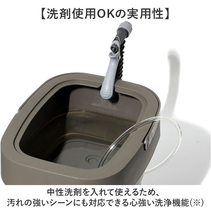 高圧洗浄機 コードレス 充電式 通販 ジェットボーイ 9l ガーデニング ベランダ掃除 水やり 窓掃除 洗車 コンパクト 洗剤 洗浄OK 軽量 ハンディタイプ 便利 キャンプ バケツ 大掃除 CB-JB