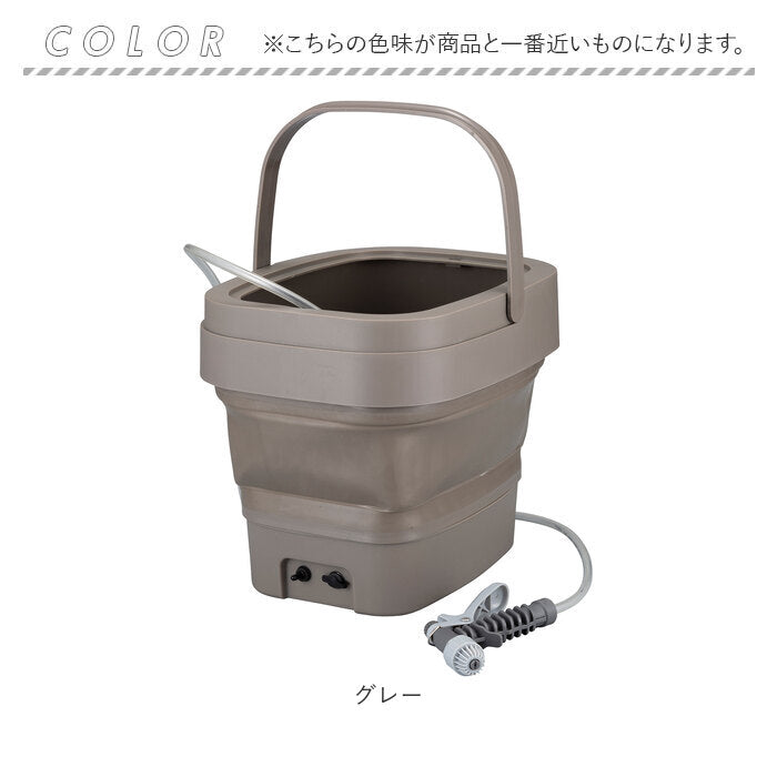 高圧洗浄機 コードレス 充電式 通販 ジェットボーイ 9l ガーデニング ベランダ掃除 水やり 窓掃除 洗車 コンパクト 洗剤 洗浄OK 軽量 ハンディタイプ 便利 キャンプ バケツ 大掃除 CB-JB