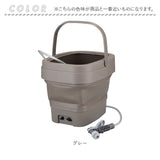 高圧洗浄機 コードレス 充電式 通販 ジェットボーイ 9l ガーデニング ベランダ掃除 水やり 窓掃除 洗車 コンパクト 洗剤 洗浄OK 軽量 ハンディタイプ 便利 キャンプ バケツ 大掃除 CB-JB