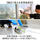 高圧洗浄機 コードレス 充電式 通販 ジェットボーイ 9l ガーデニング ベランダ掃除 水やり 窓掃除 洗車 コンパクト 洗剤 洗浄OK 軽量 ハンディタイプ 便利 キャンプ バケツ 大掃除 CB-JB