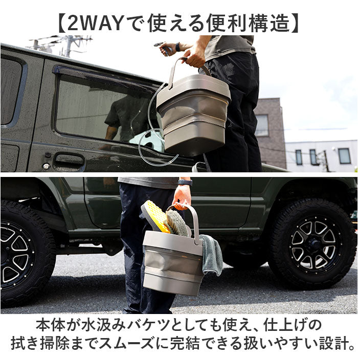高圧洗浄機 コードレス 充電式 通販 ジェットボーイ 9l ガーデニング ベランダ掃除 水やり 窓掃除 洗車 コンパクト 洗剤 洗浄OK 軽量 ハンディタイプ 便利 キャンプ バケツ 大掃除 CB-JB