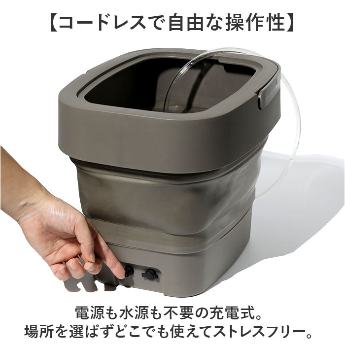 高圧洗浄機 コードレス 充電式 通販 ジェットボーイ 9l ガーデニング ベランダ掃除 水やり 窓掃除 洗車 コンパクト 洗剤 洗浄OK 軽量 ハンディタイプ 便利 キャンプ バケツ 大掃除 CB-JB