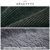 帽子 レディース 冬 ハット 通販 バケットハット コーデユロイ 防寒 寒さ対策 暖かい 折りたためる コンパクト カジュアル 冬物 おしゃれ お洒落 かわいい 可愛い シンプル 紫外線対策