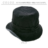 帽子 レディース 冬 ハット 通販 バケットハット コーデユロイ 防寒 寒さ対策 暖かい 折りたためる コンパクト カジュアル 冬物 おしゃれ お洒落 かわいい 可愛い シンプル 紫外線対策
