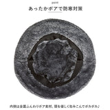 帽子 レディース 冬 ハット 通販 バケットハット コーデユロイ 防寒 寒さ対策 暖かい 折りたためる コンパクト カジュアル 冬物 おしゃれ お洒落 かわいい 可愛い シンプル 紫外線対策