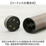 ソルト アンド ペッパー ミル 電動 通販 ソルト＆ペッパー 電動ミル 電動式 調味料 押すだけ スリム 扱いやすい 片手で扱える ウッドスタンド付き 粗さ調節 岩塩 胡椒 スパイス 塩挽き