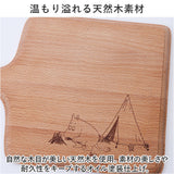 カッティングボード 木製 通販 まな板 ランチトレイ トレイ ランチプレート ウッドプレート パン皿 24.5cm×16.0cm 天然木 プレート かわいい おしゃれ オシャレ 取っ手 パン カフェ 朝食